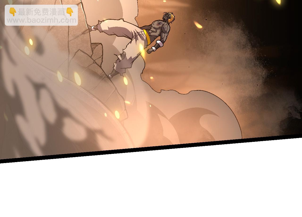 從大樹開始的進化 - 第64話 最強靈力導彈(2/4) - 2