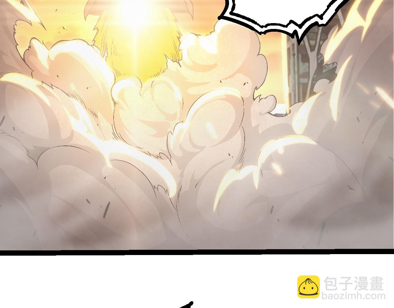 從大樹開始的進化 - 第64話 最強靈力導彈(2/4) - 7