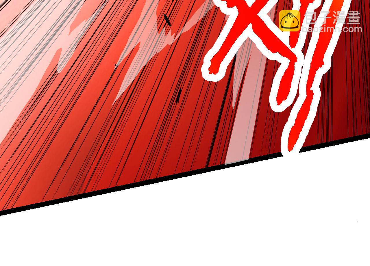 從大樹開始的進化 - 第64話 最強靈力導彈(2/4) - 6