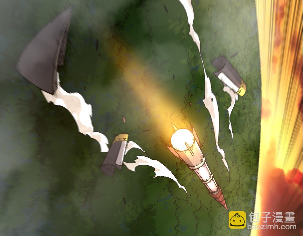 從大樹開始的進化 - 第64話 最強靈力導彈(2/4) - 8