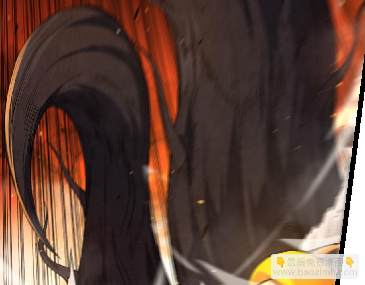 從大樹開始的進化 - 第64話 最強靈力導彈(2/4) - 5