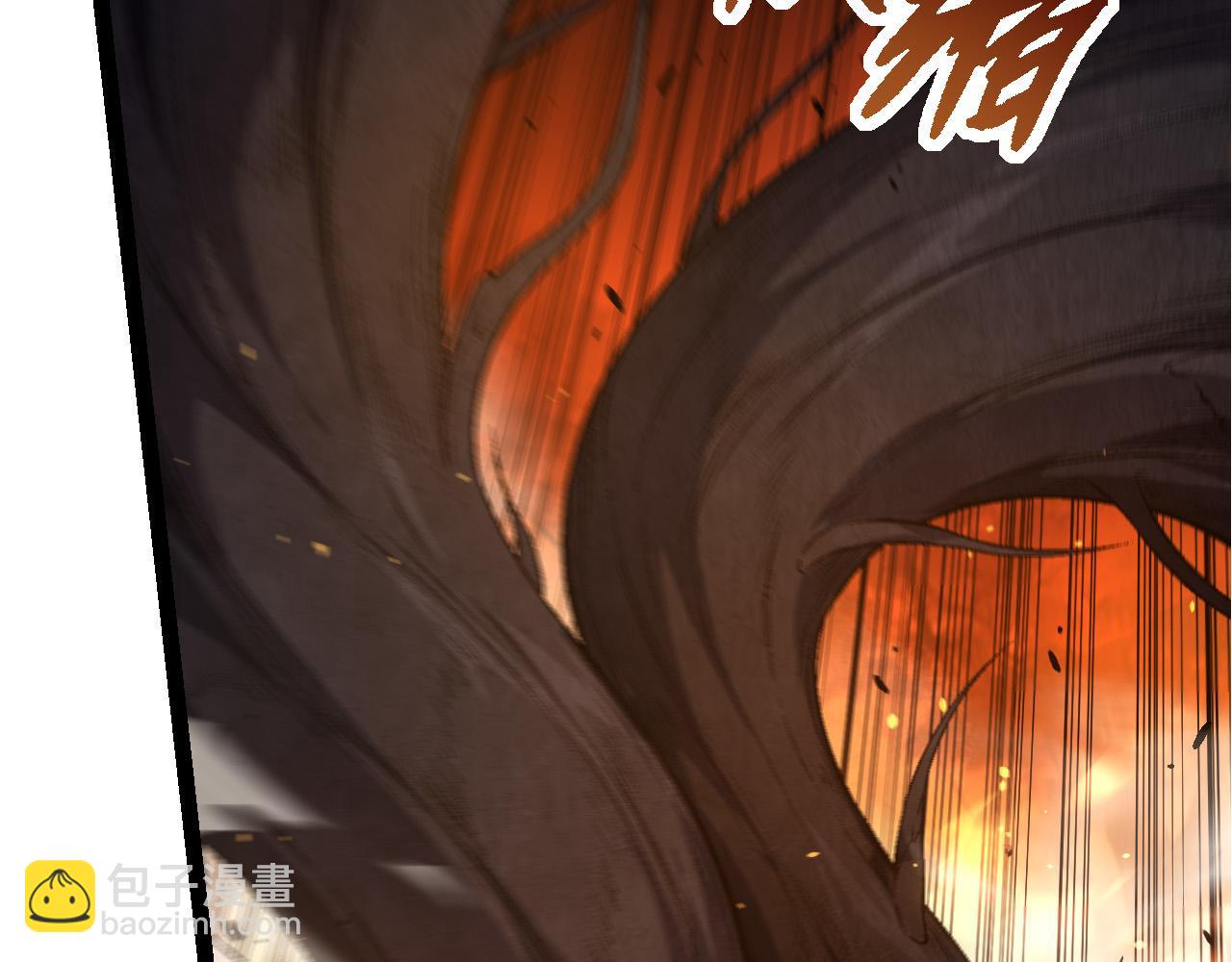 從大樹開始的進化 - 第64話 最強靈力導彈(2/4) - 7