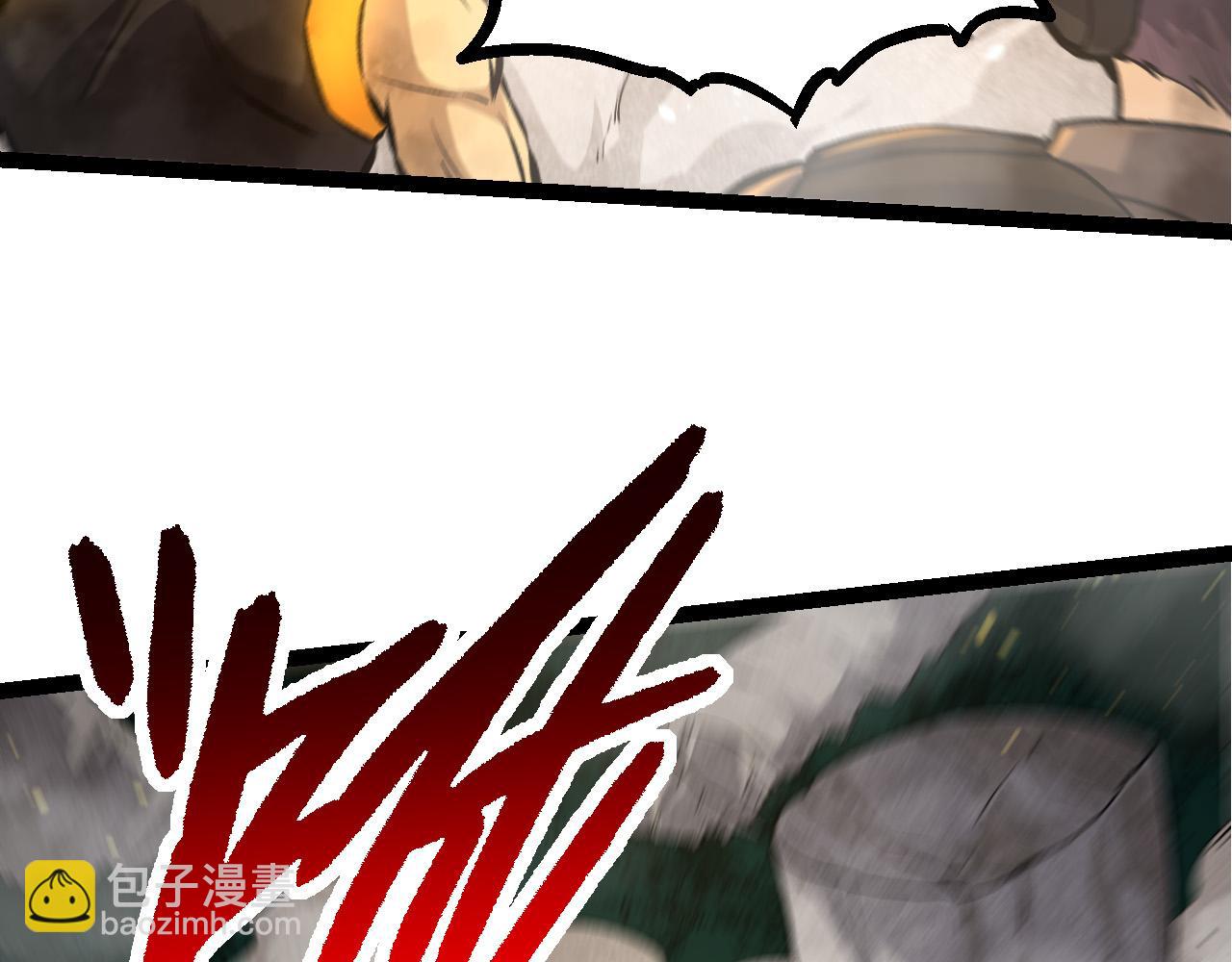 從大樹開始的進化 - 第64話 最強靈力導彈(2/4) - 3