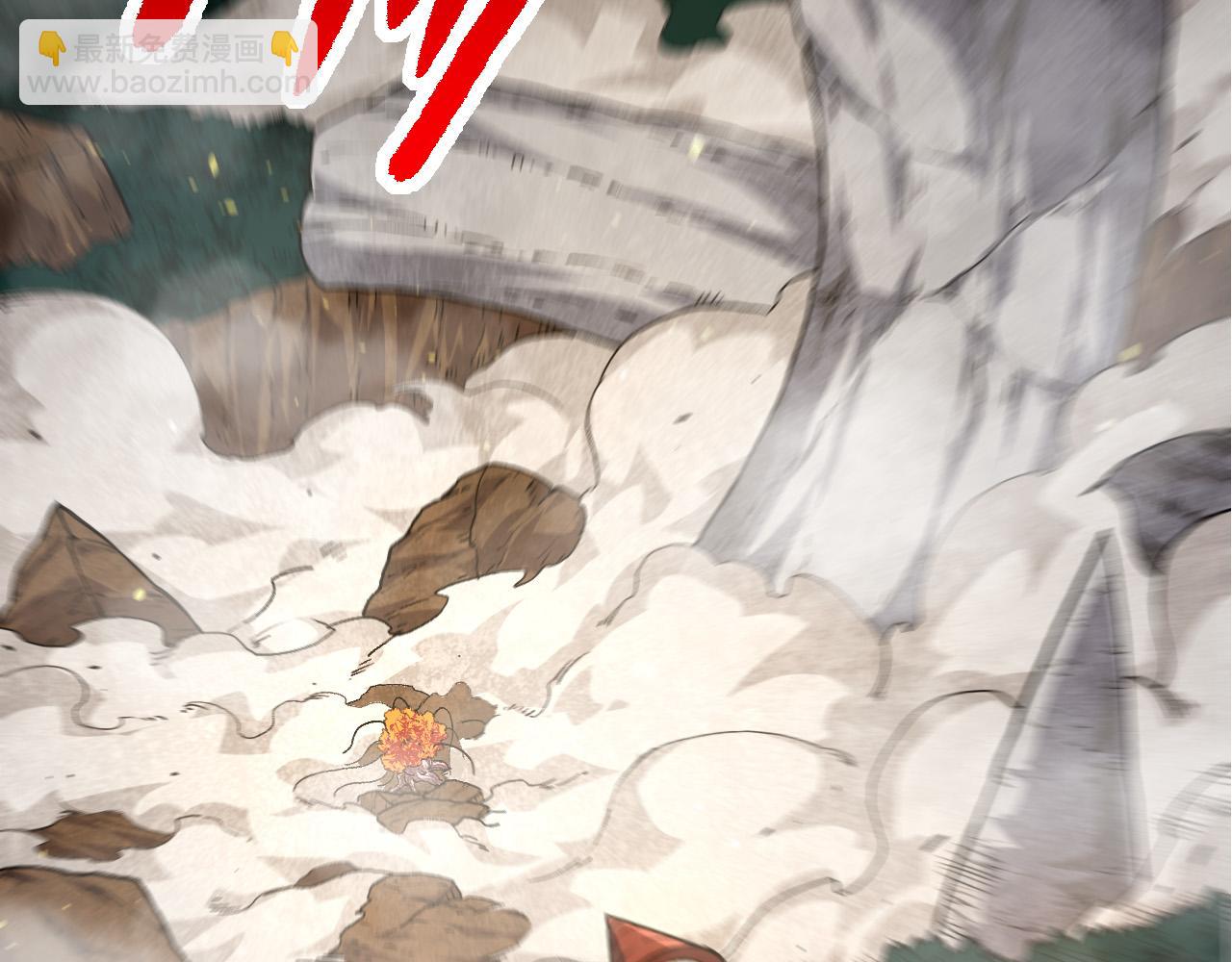 從大樹開始的進化 - 第64話 最強靈力導彈(2/4) - 4