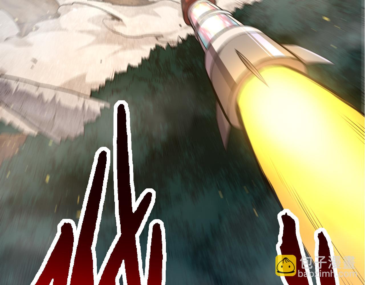 從大樹開始的進化 - 第64話 最強靈力導彈(2/4) - 5