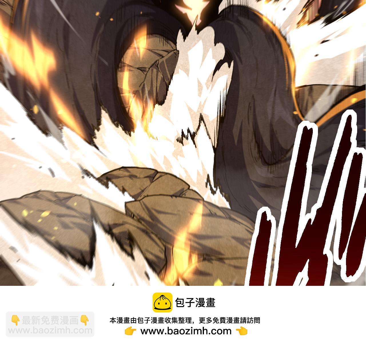 從大樹開始的進化 - 第66話 柳神(2/4) - 6