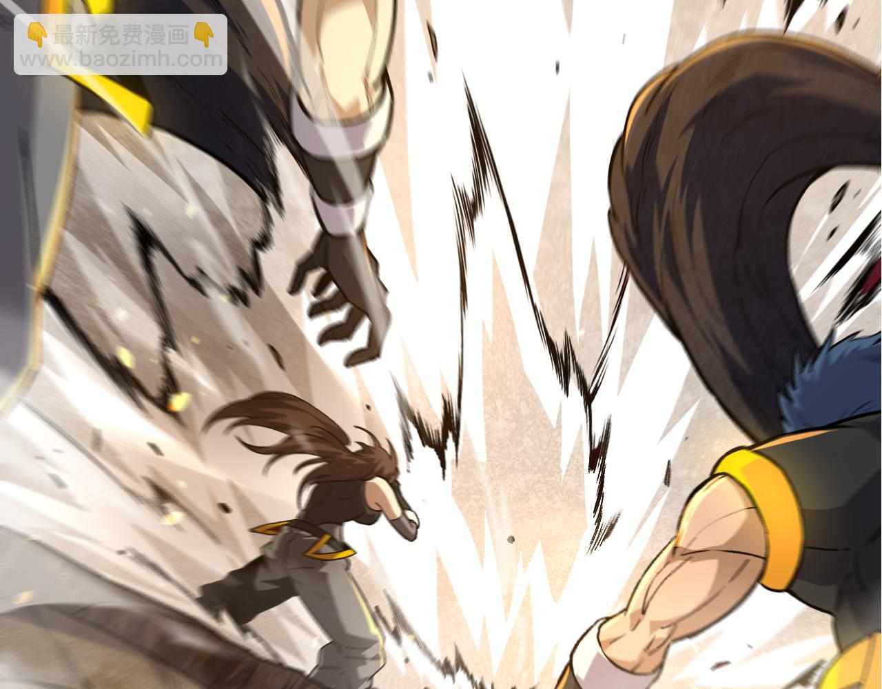 從大樹開始的進化 - 第66話 柳神(3/4) - 7