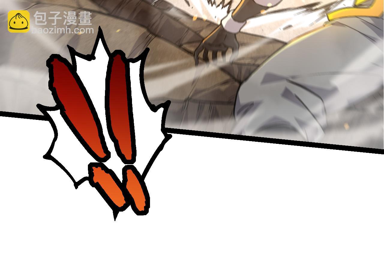 從大樹開始的進化 - 第66話 柳神(3/4) - 8