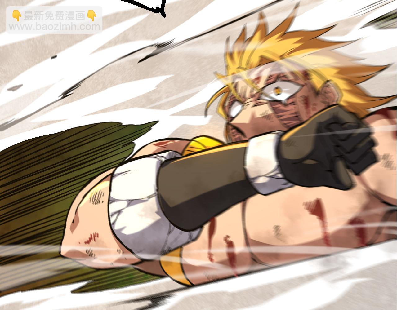 從大樹開始的進化 - 第66話 柳神(3/4) - 2