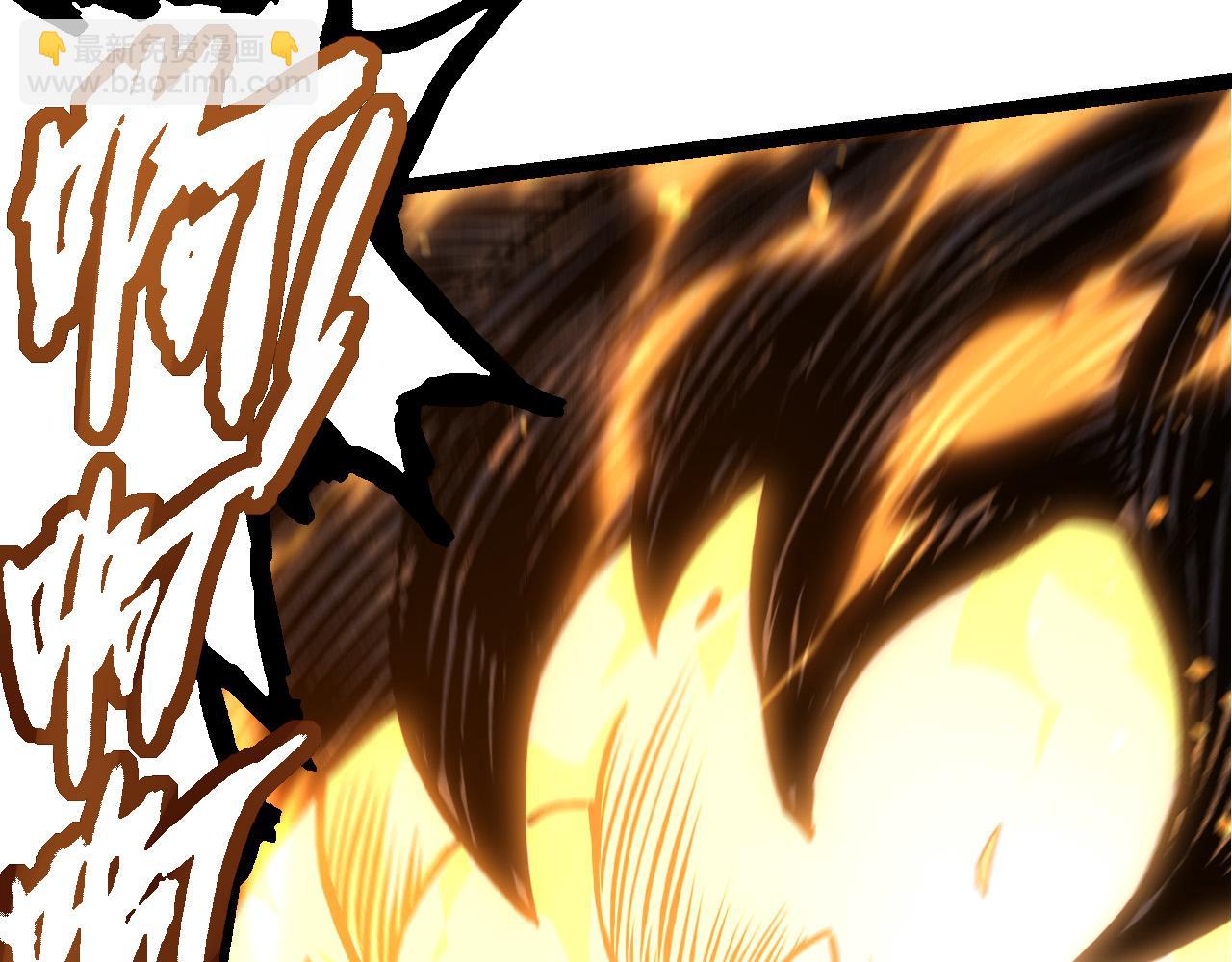 從大樹開始的進化 - 第66話 柳神(3/4) - 4