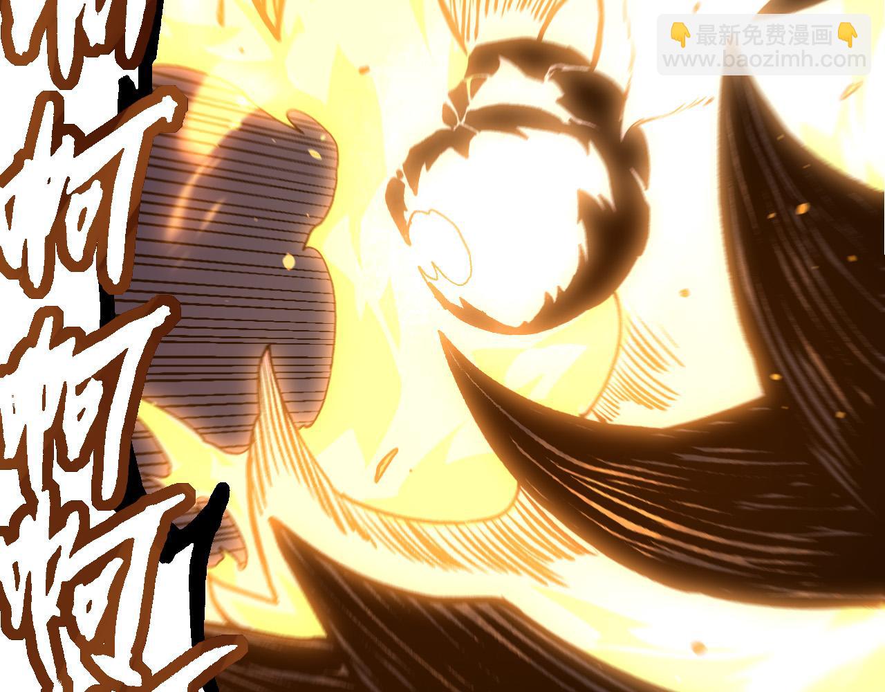 從大樹開始的進化 - 第66話 柳神(3/4) - 5