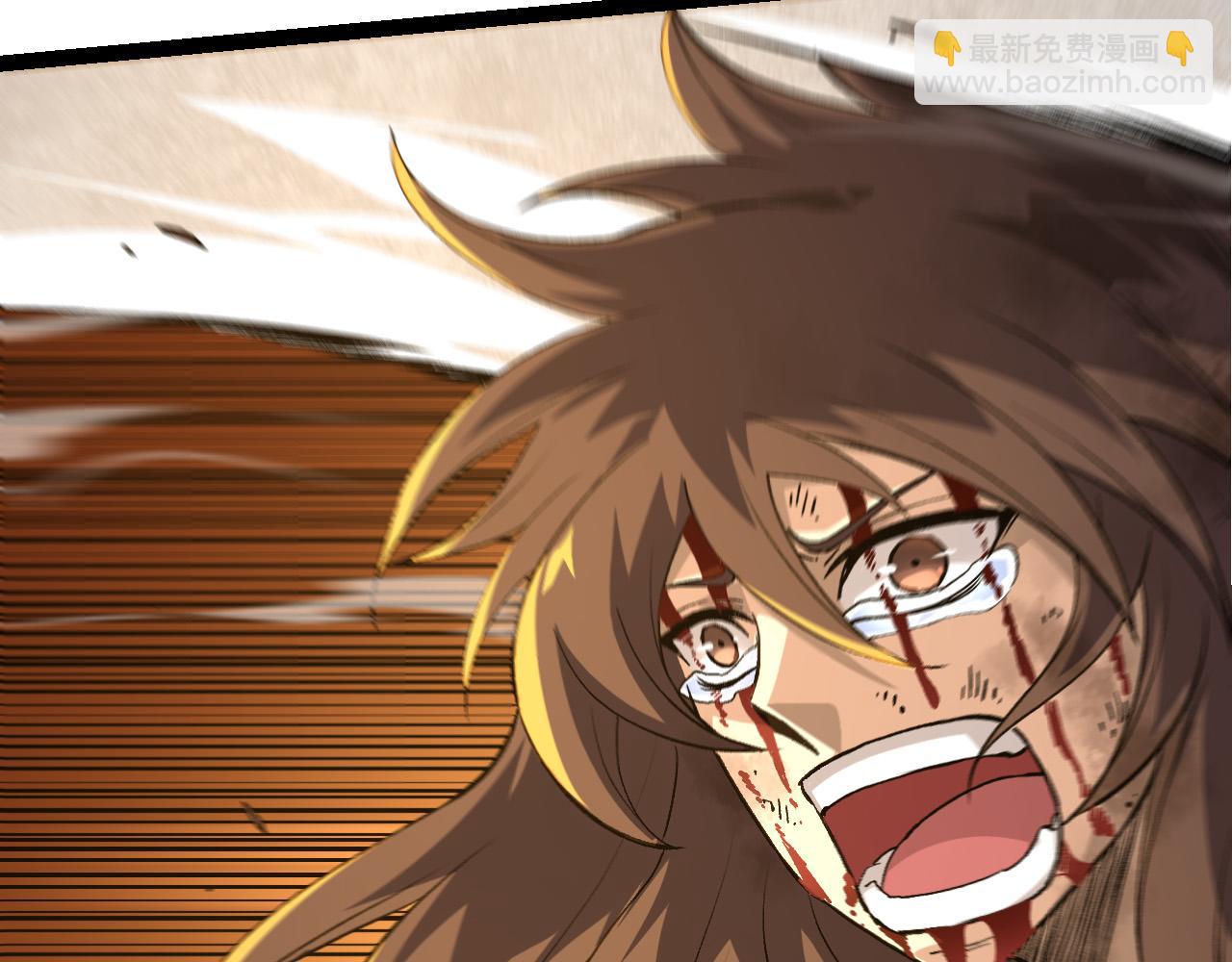 從大樹開始的進化 - 第66話 柳神(3/4) - 8