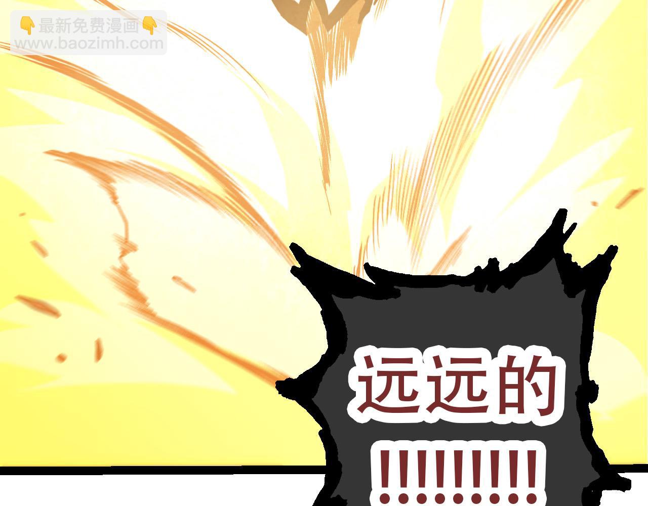 從大樹開始的進化 - 第66話 柳神(3/4) - 5