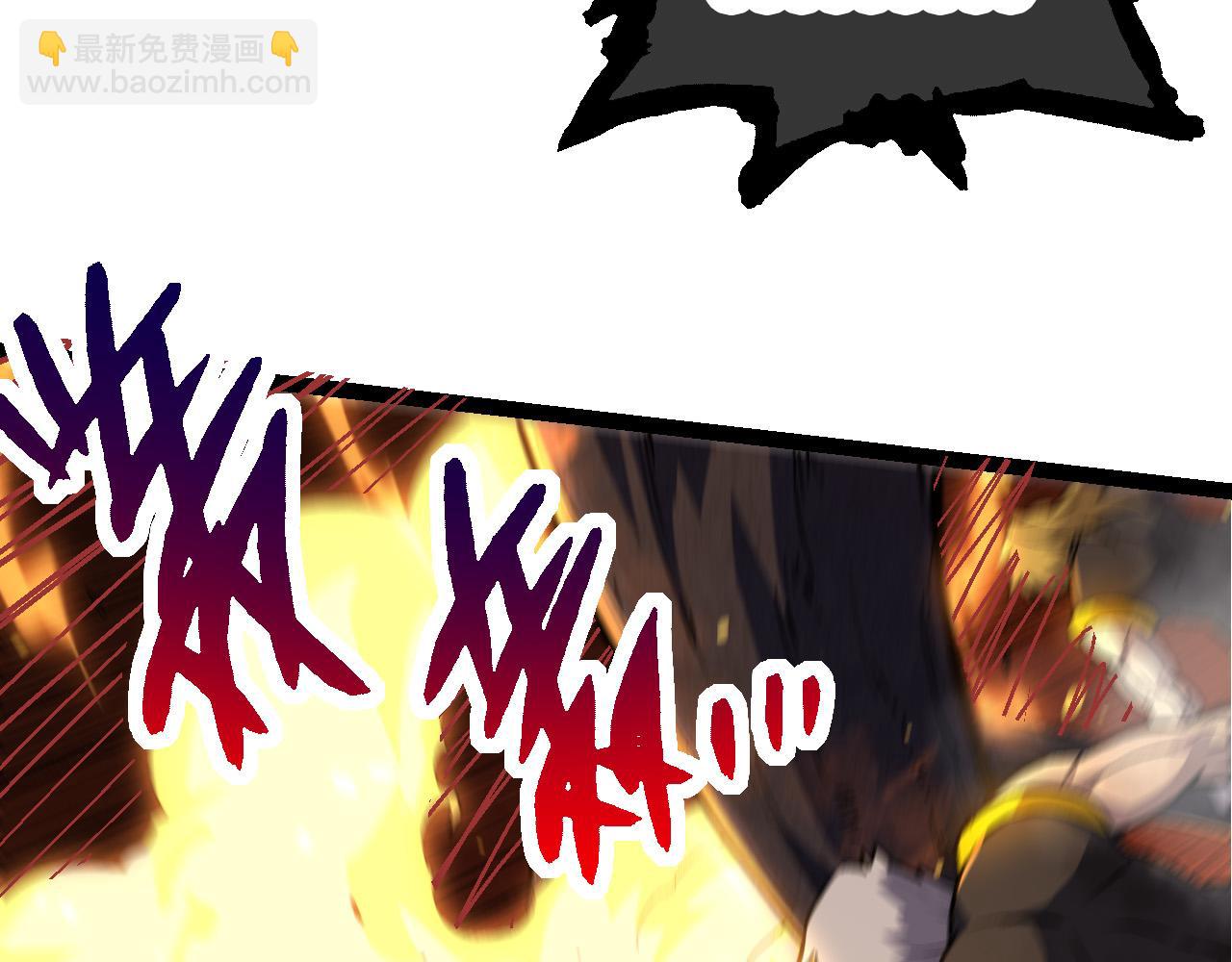 從大樹開始的進化 - 第66話 柳神(3/4) - 6