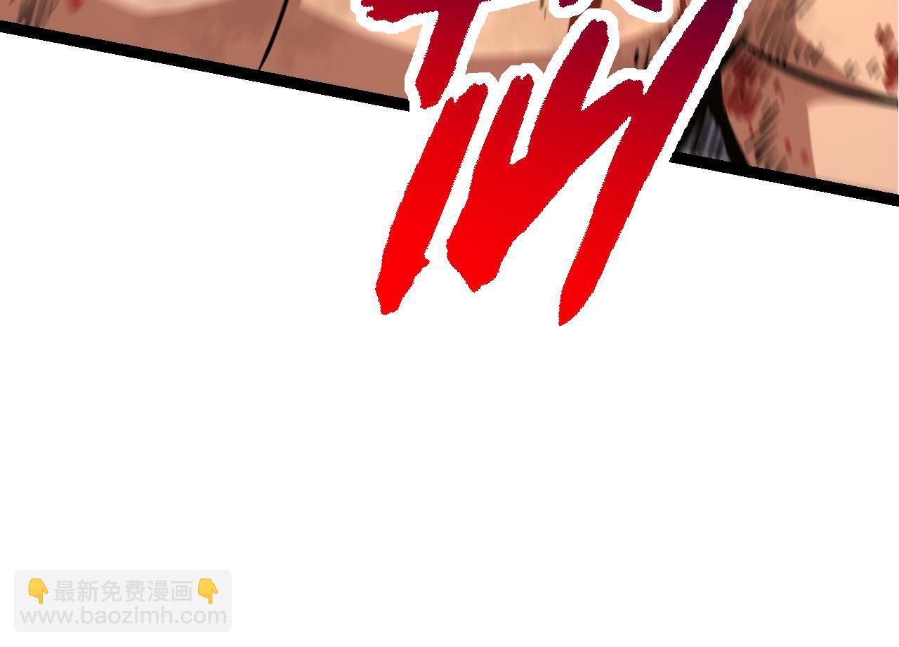 從大樹開始的進化 - 第66話 柳神(3/4) - 4