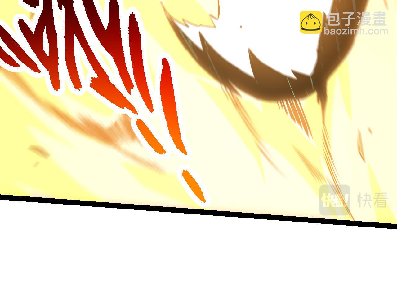 從大樹開始的進化 - 第66話 柳神(3/4) - 6