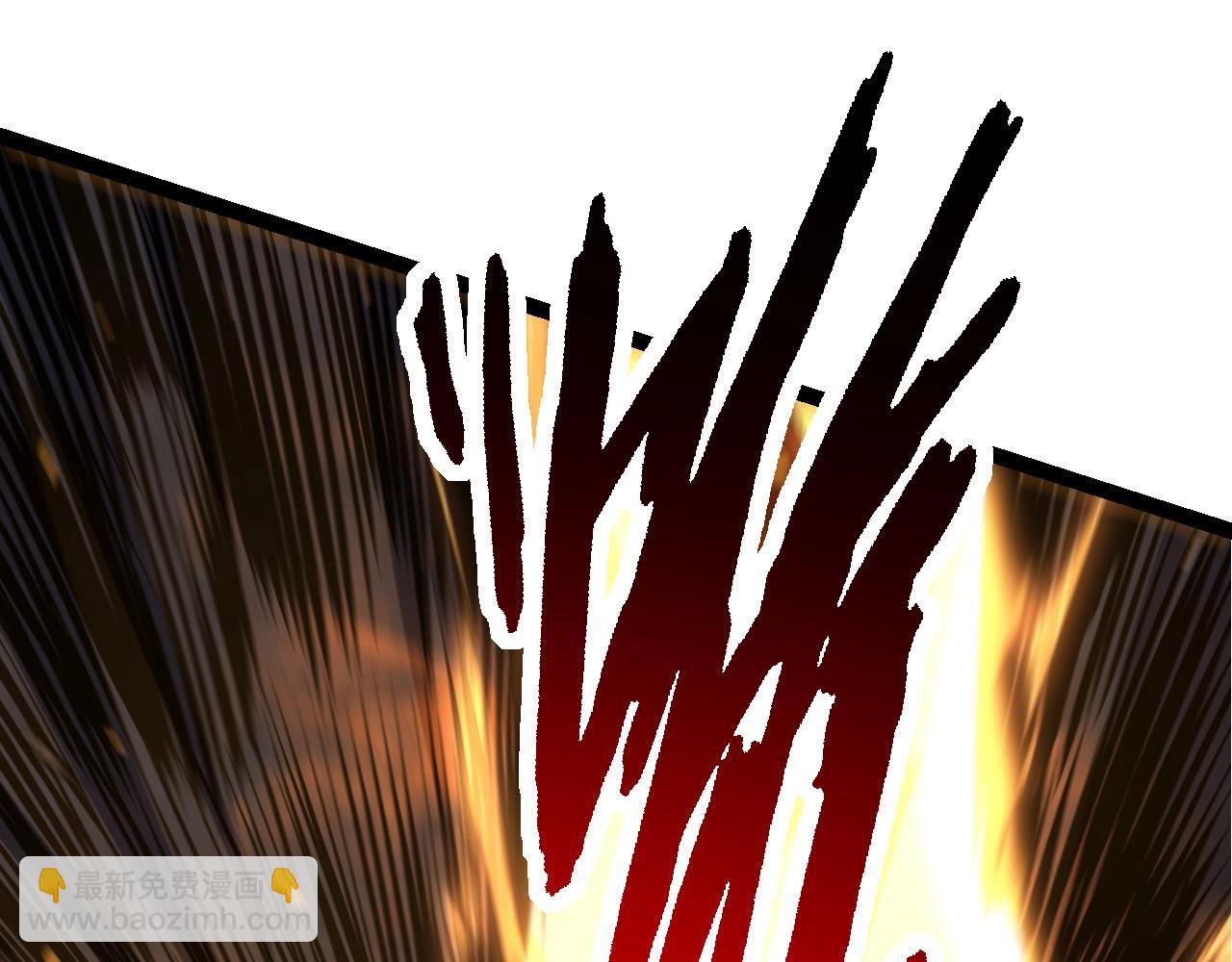 從大樹開始的進化 - 第66話 柳神(3/4) - 7