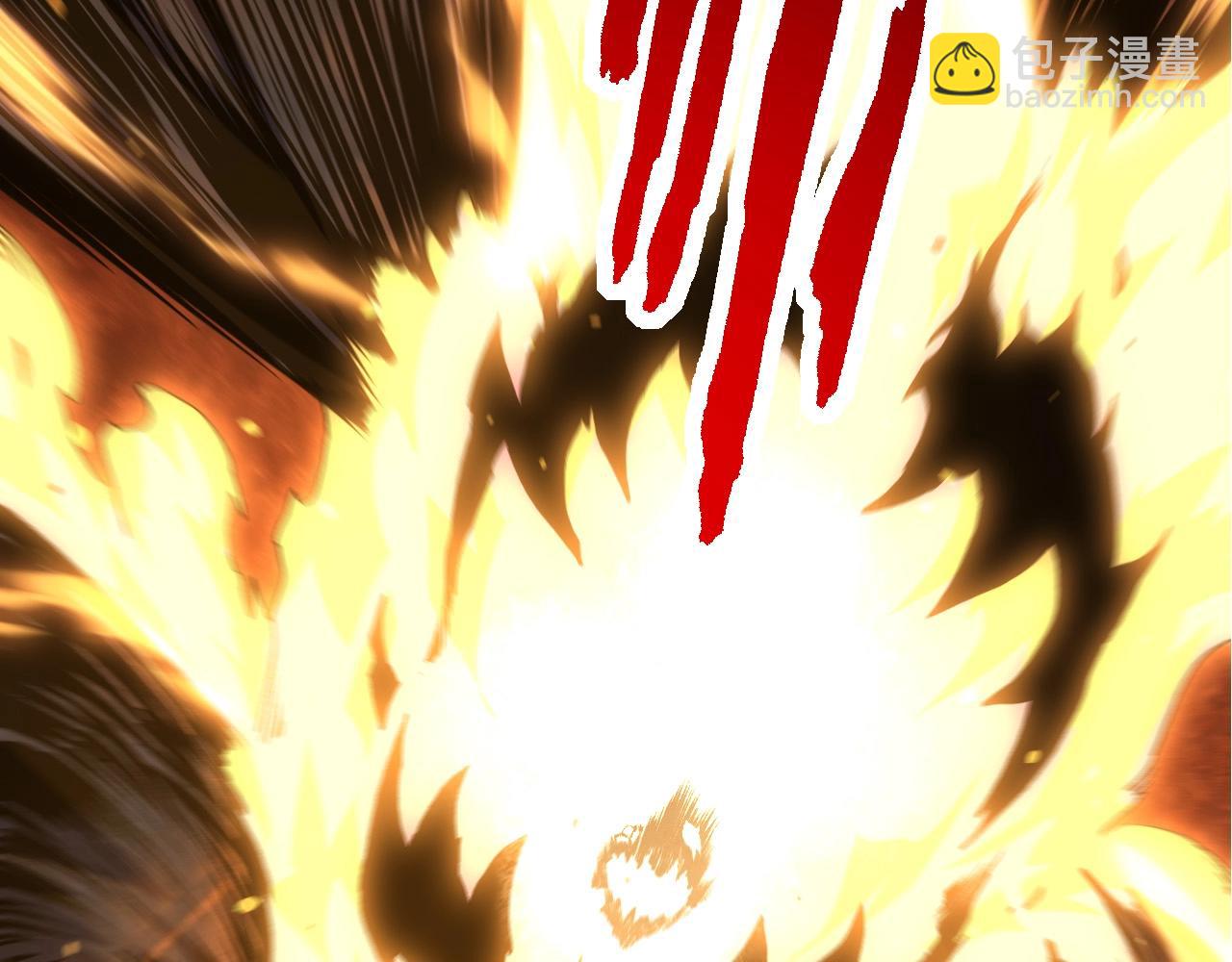 從大樹開始的進化 - 第66話 柳神(3/4) - 8