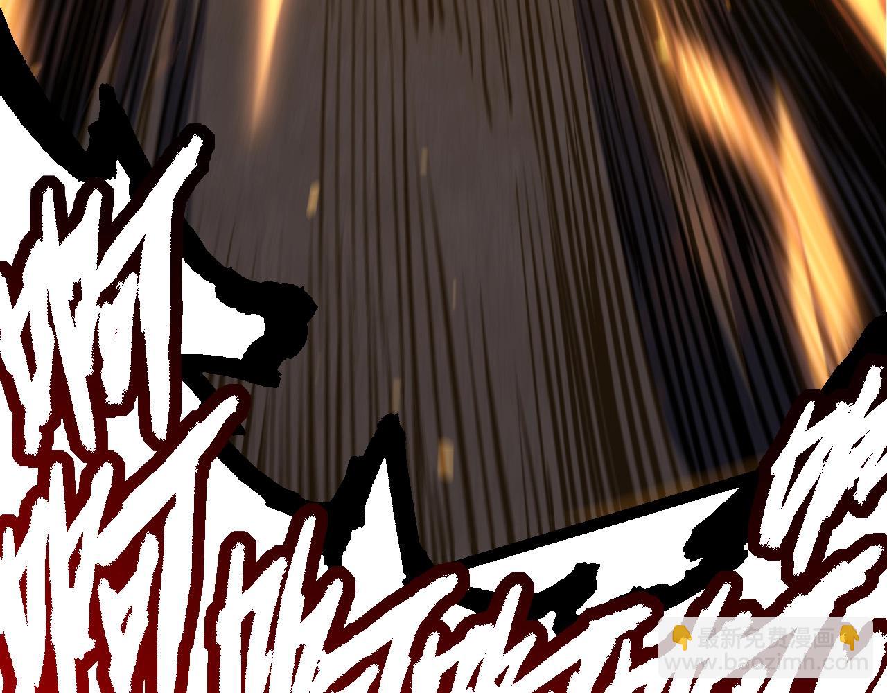 從大樹開始的進化 - 第66話 柳神(3/4) - 2