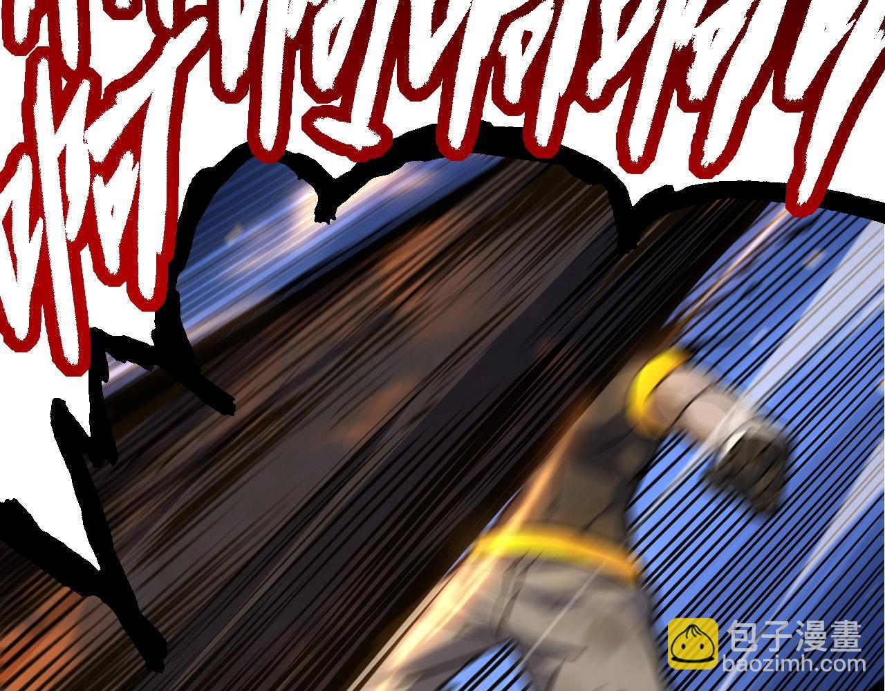 從大樹開始的進化 - 第66話 柳神(3/4) - 3