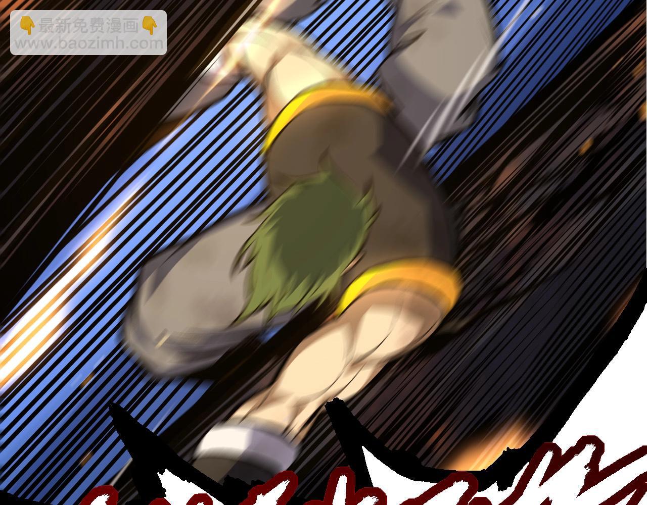 從大樹開始的進化 - 第66話 柳神(3/4) - 4