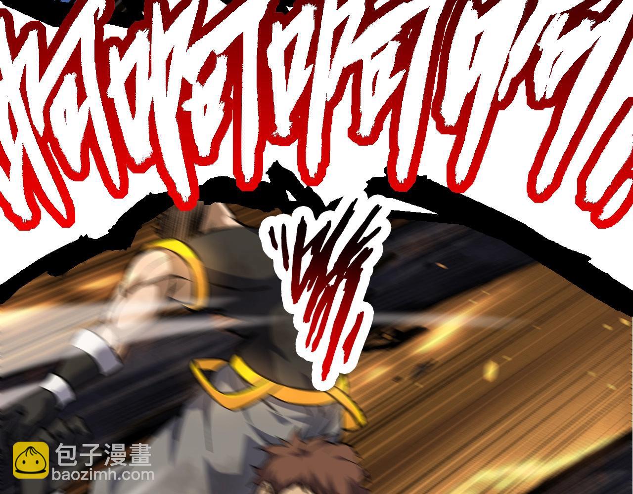 從大樹開始的進化 - 第66話 柳神(3/4) - 5