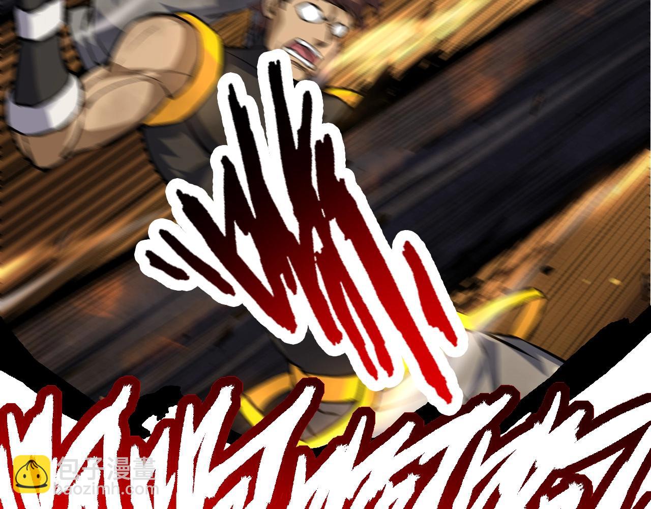 從大樹開始的進化 - 第66話 柳神(3/4) - 6