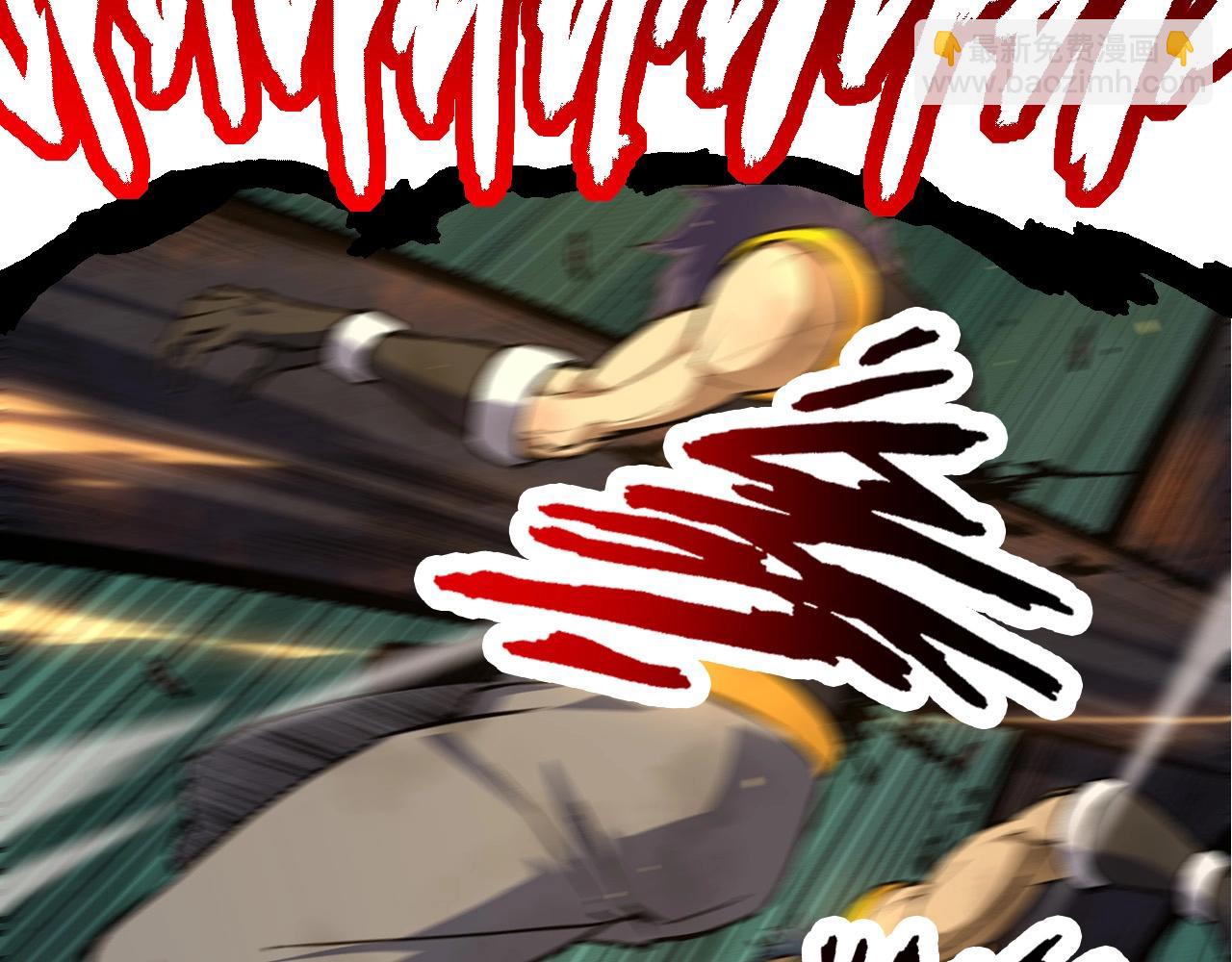 從大樹開始的進化 - 第66話 柳神(3/4) - 7