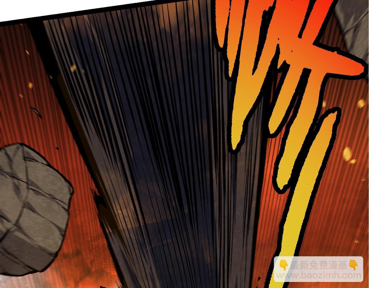 從大樹開始的進化 - 第66話 柳神(3/4) - 3