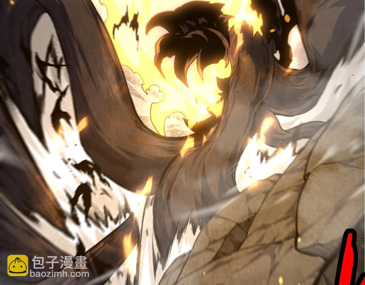 從大樹開始的進化 - 第66話 柳神(4/4) - 2