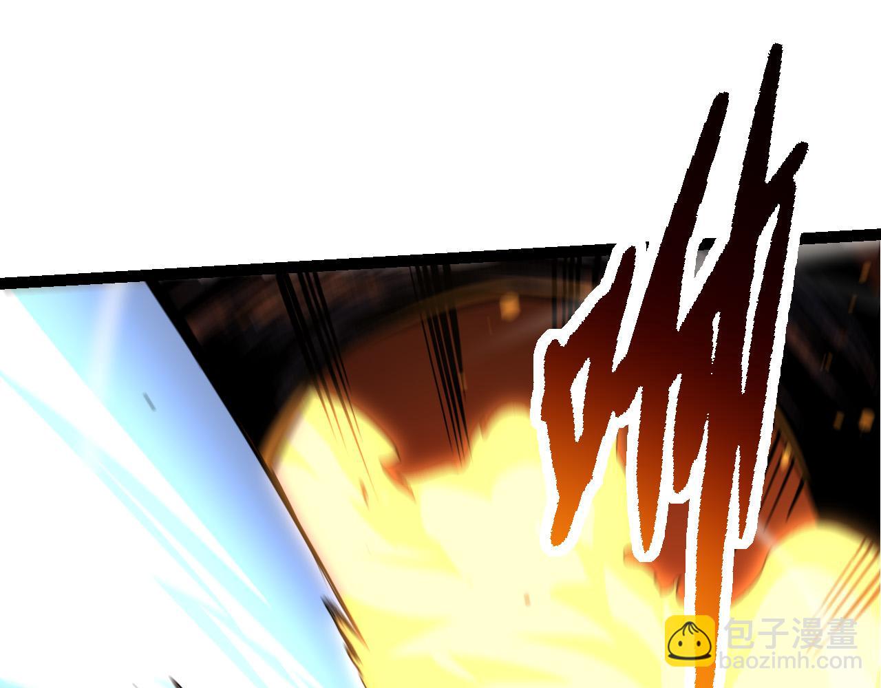 從大樹開始的進化 - 第66話 柳神(4/4) - 4