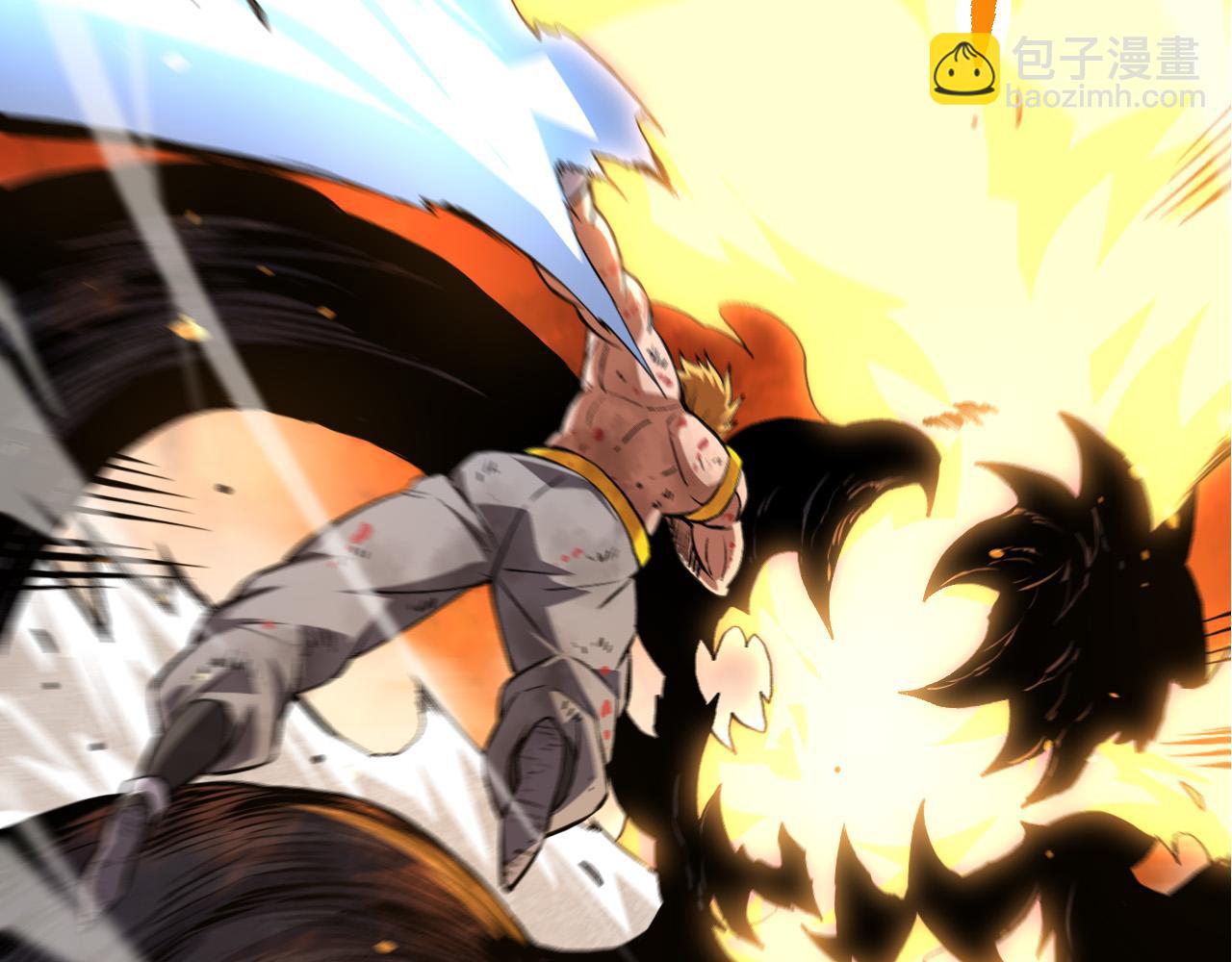 從大樹開始的進化 - 第66話 柳神(4/4) - 5