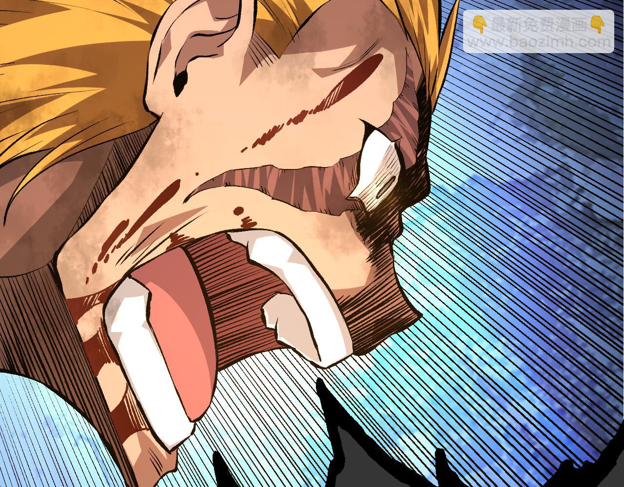 從大樹開始的進化 - 第66話 柳神(4/4) - 3