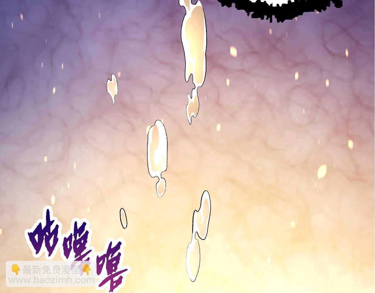 從大樹開始的進化 - 第66話 柳神(1/4) - 1