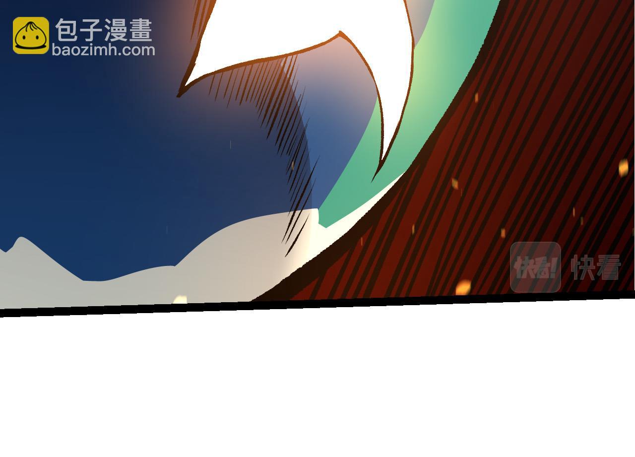 從大樹開始的進化 - 第66話 柳神(1/4) - 8