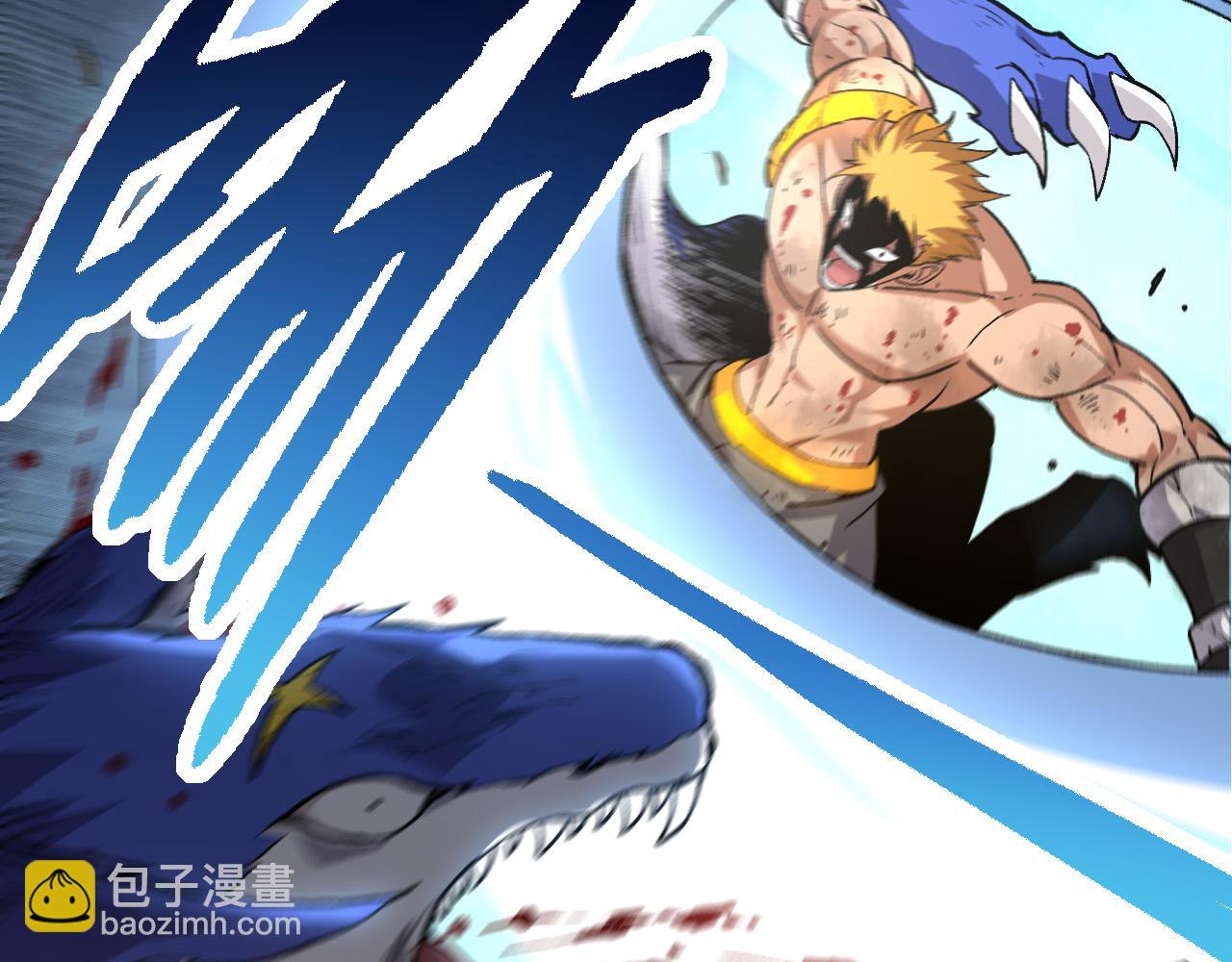 從大樹開始的進化 - 第66話 柳神(1/4) - 7