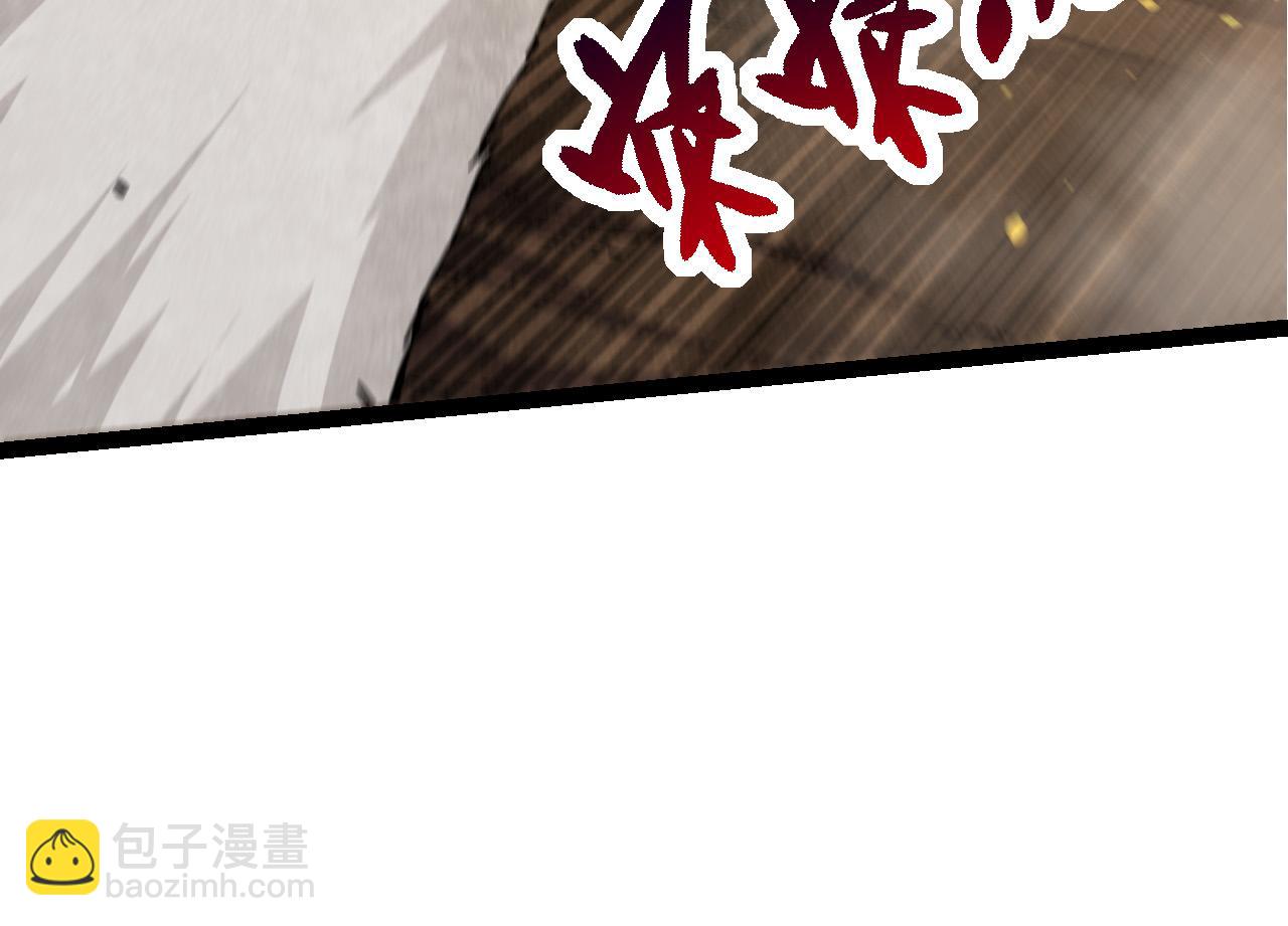 從大樹開始的進化 - 第66話 柳神(1/4) - 2