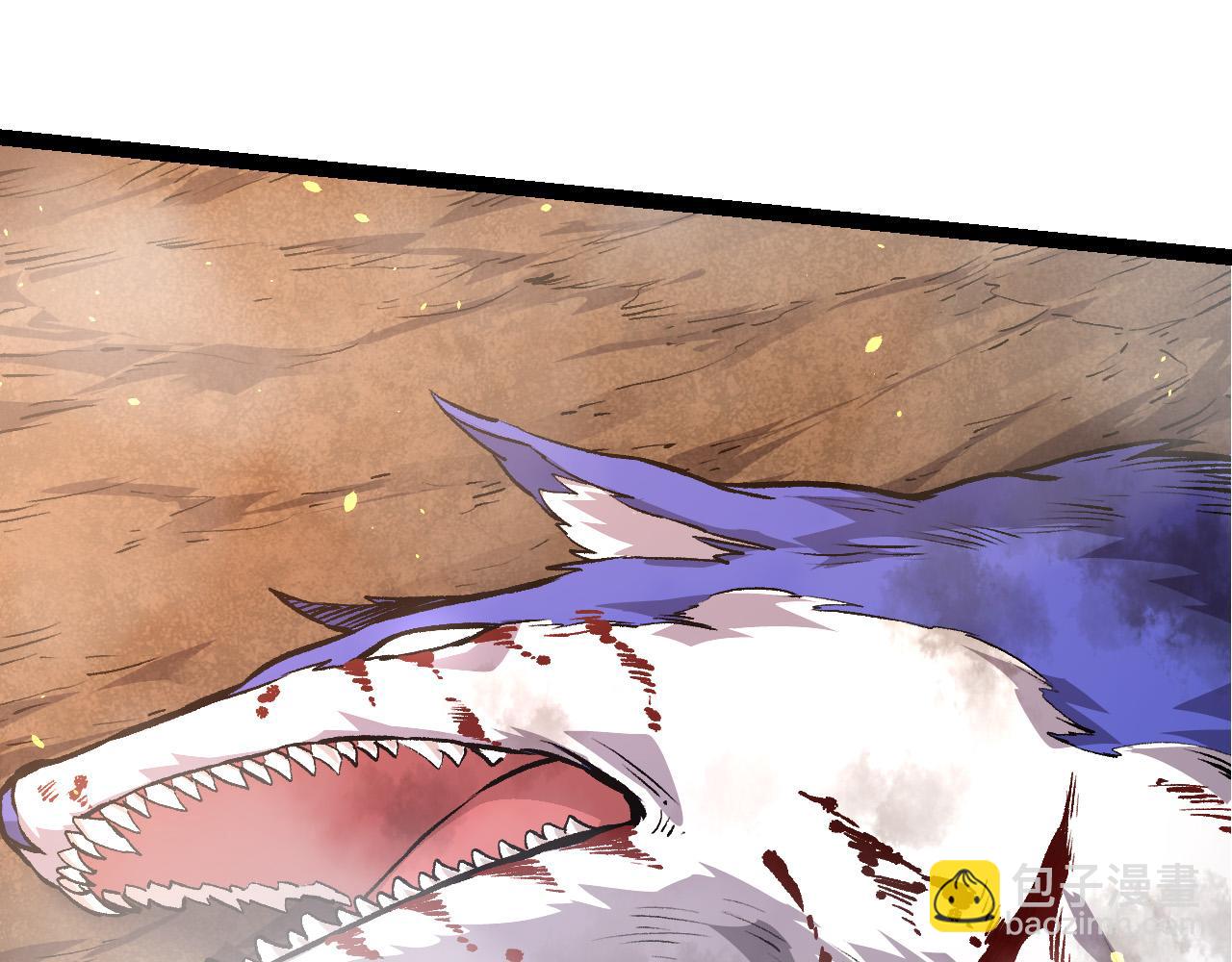 從大樹開始的進化 - 第66話 柳神(1/4) - 3