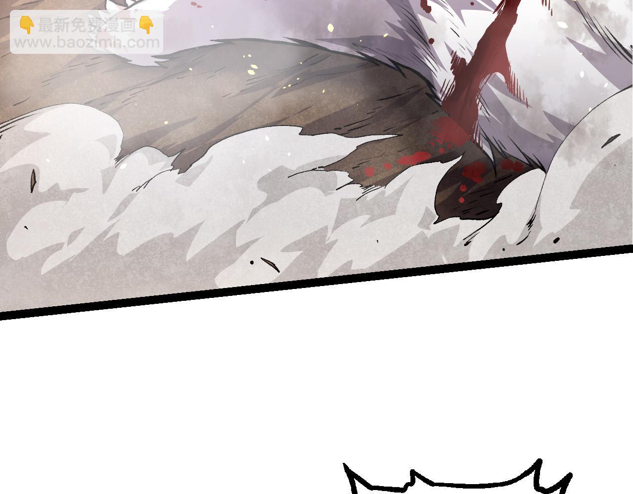 從大樹開始的進化 - 第66話 柳神(1/4) - 4