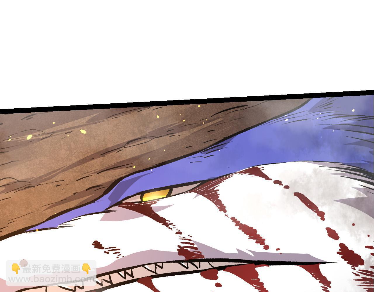 從大樹開始的進化 - 第66話 柳神(1/4) - 7