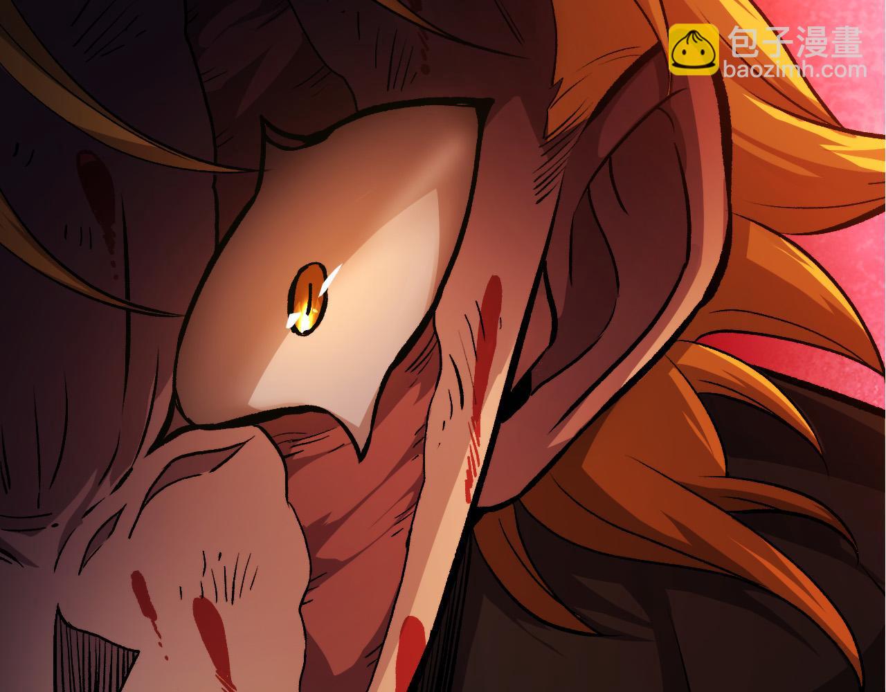 從大樹開始的進化 - 第66話 柳神(2/4) - 1