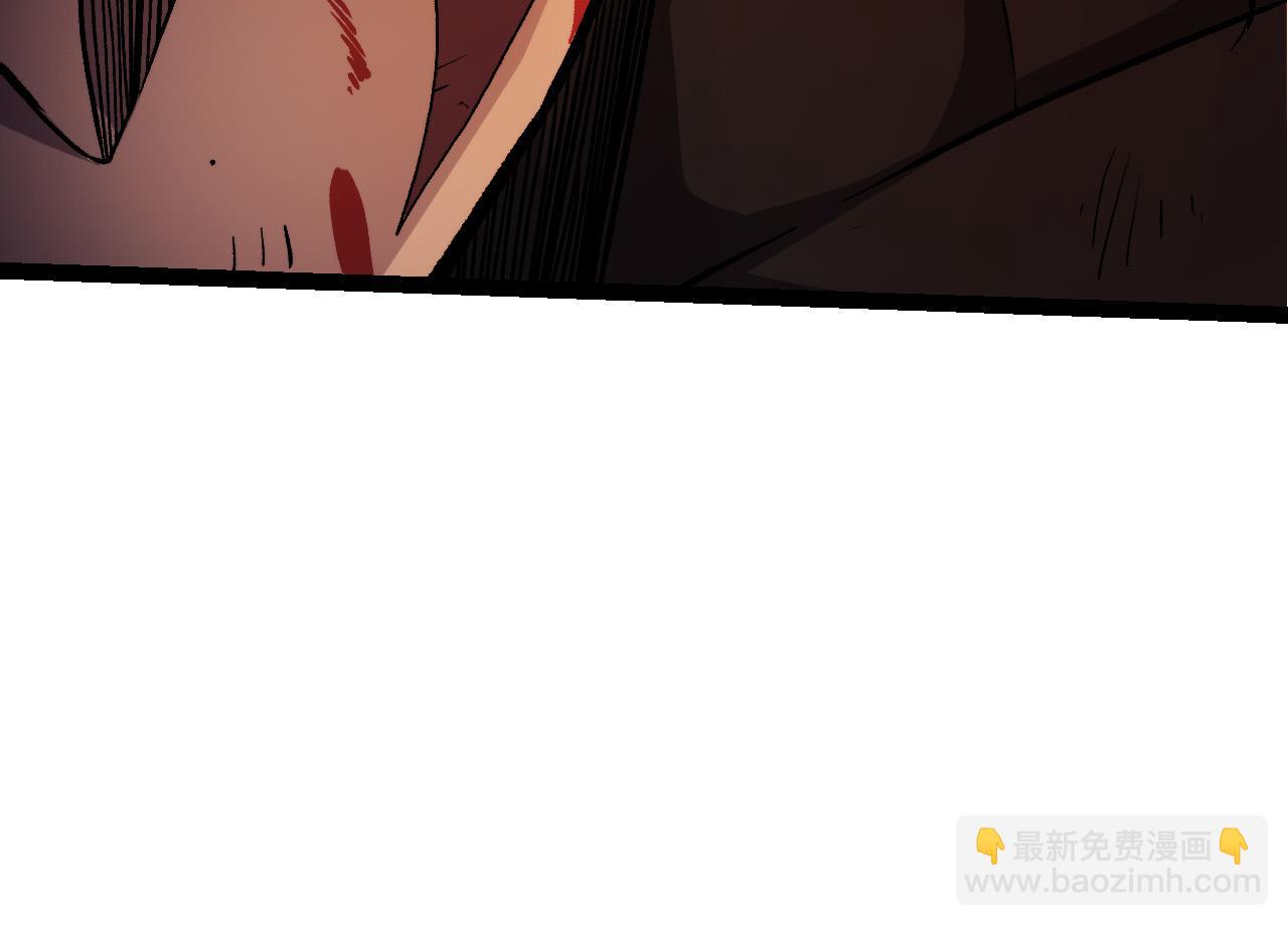 從大樹開始的進化 - 第66話 柳神(2/4) - 2