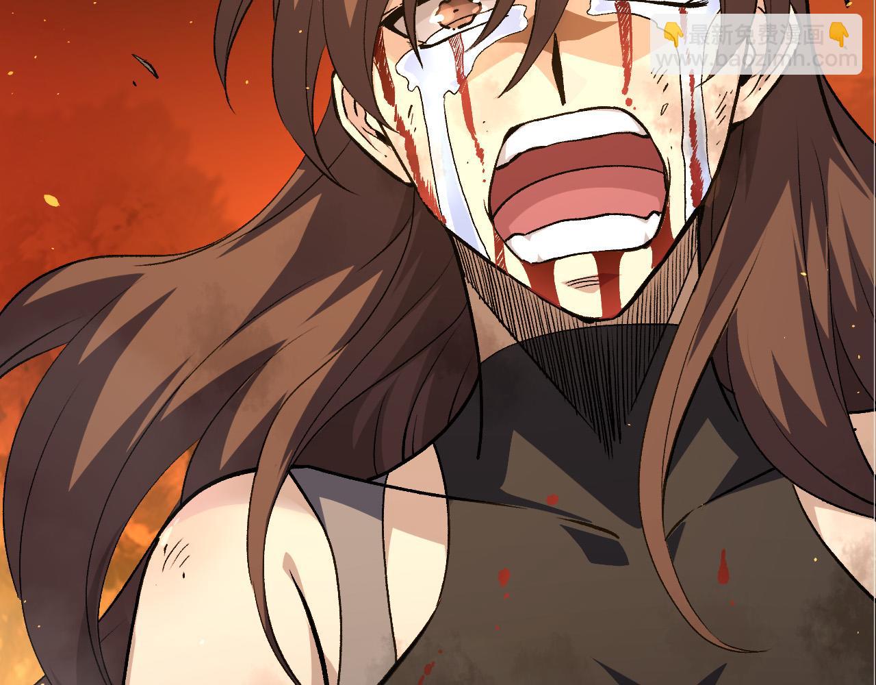 從大樹開始的進化 - 第66話 柳神(2/4) - 4