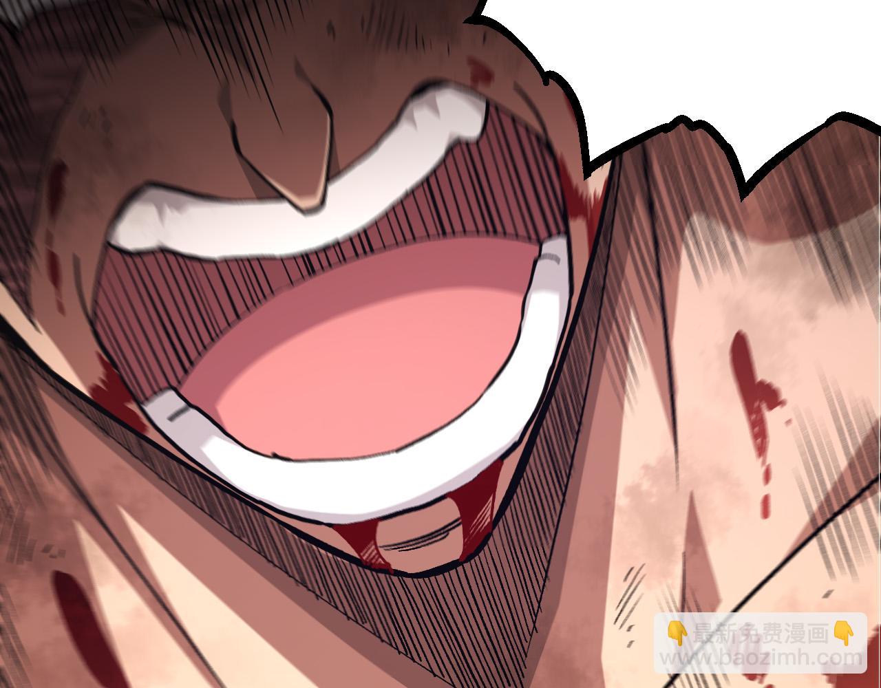 從大樹開始的進化 - 第66話 柳神(2/4) - 6