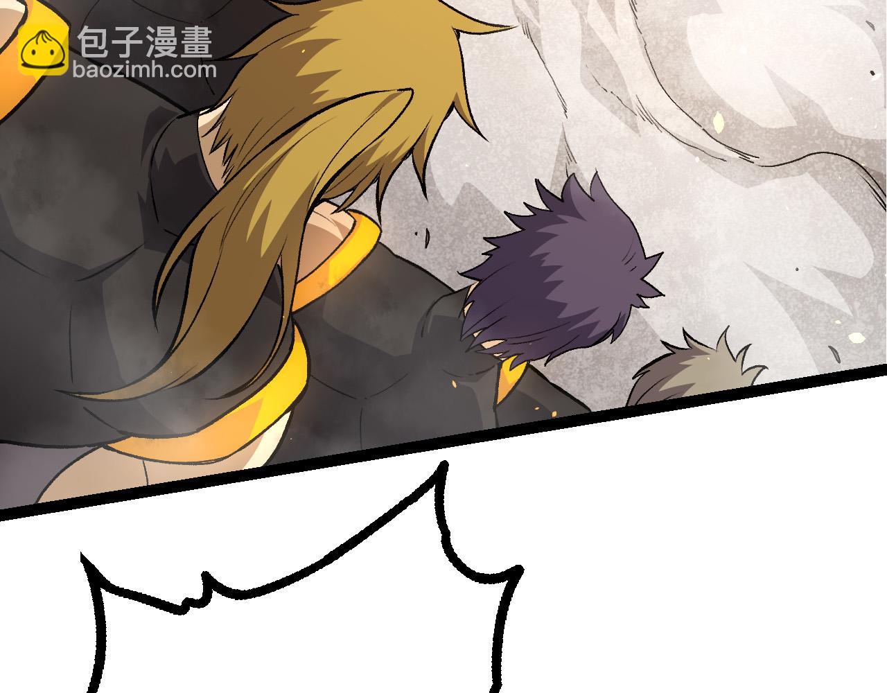 從大樹開始的進化 - 第66話 柳神(2/4) - 7