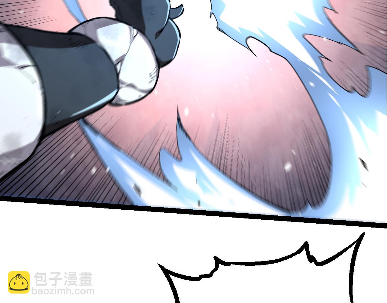 從大樹開始的進化 - 第66話 柳神(2/4) - 1