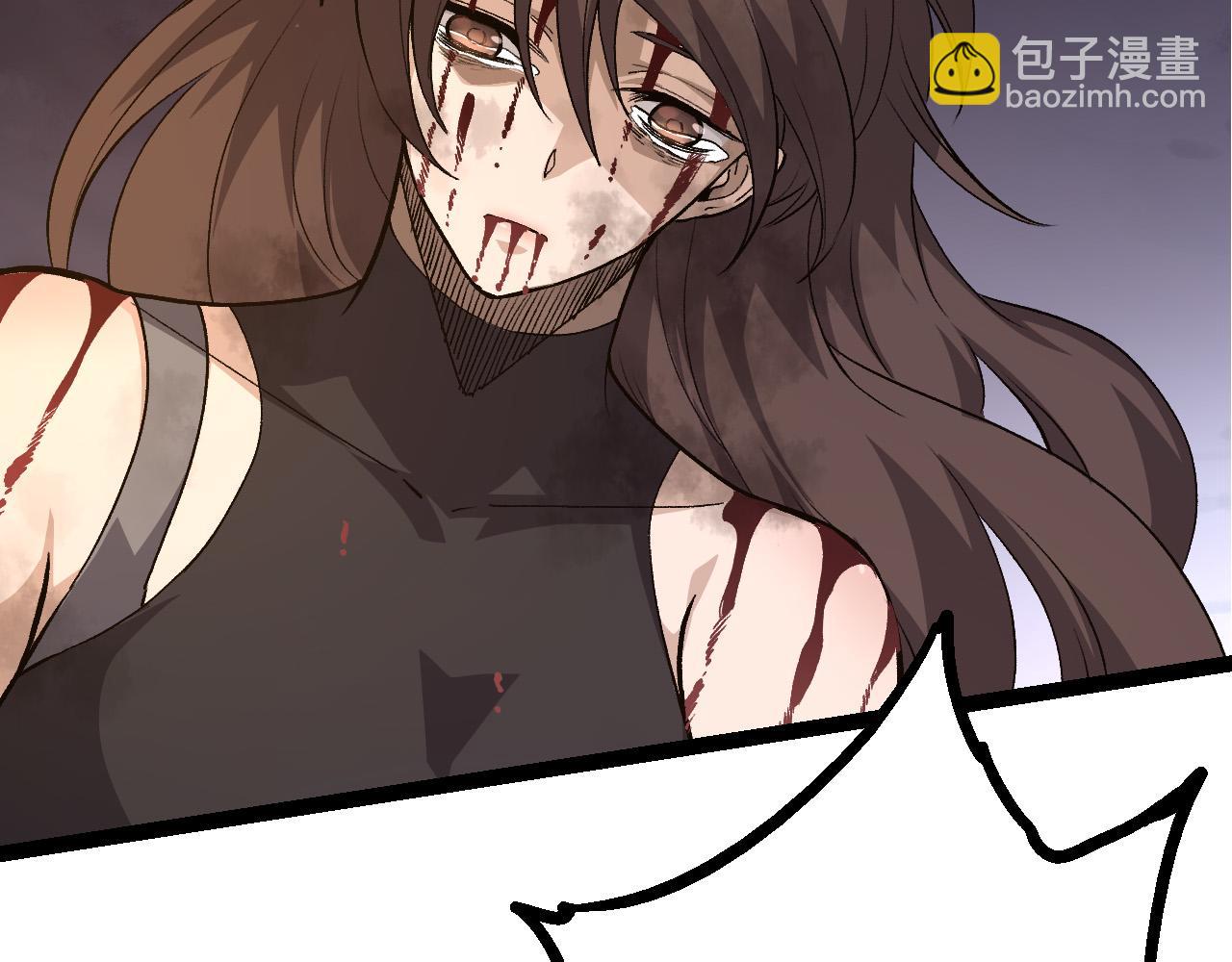 從大樹開始的進化 - 第66話 柳神(2/4) - 3