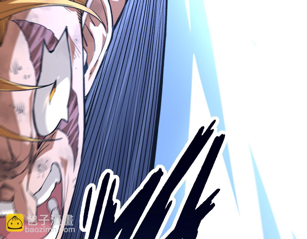 從大樹開始的進化 - 第66話 柳神(2/4) - 5