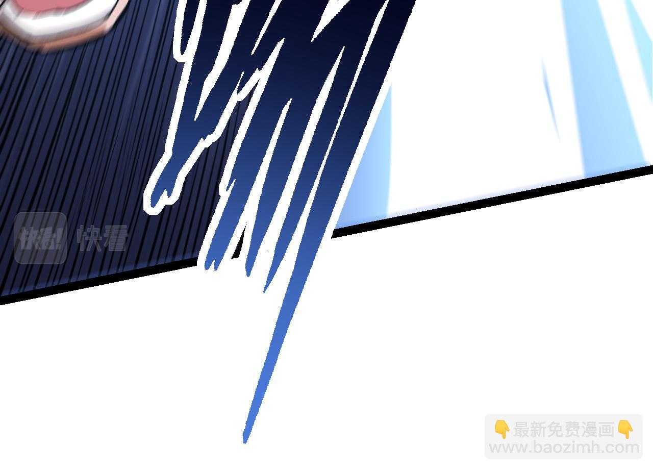 從大樹開始的進化 - 第66話 柳神(2/4) - 6