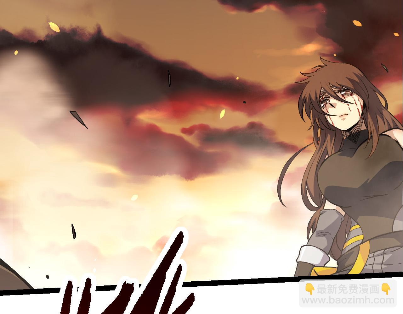 從大樹開始的進化 - 第66話 柳神(2/4) - 1